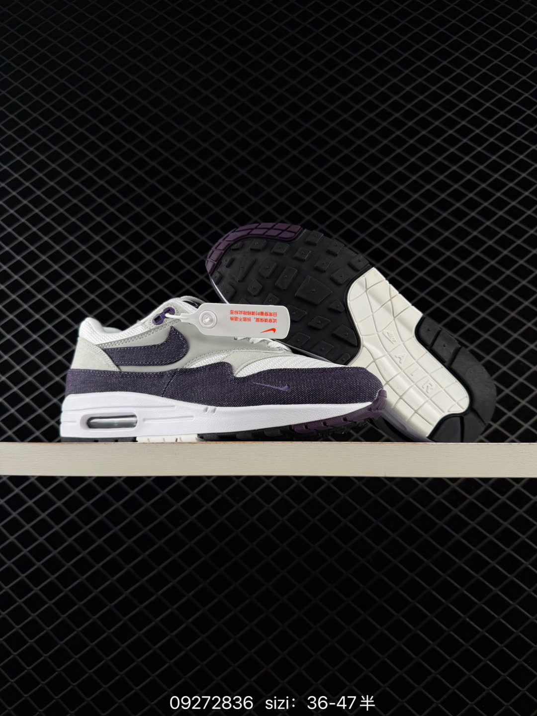 Nike Air Max 1-908375